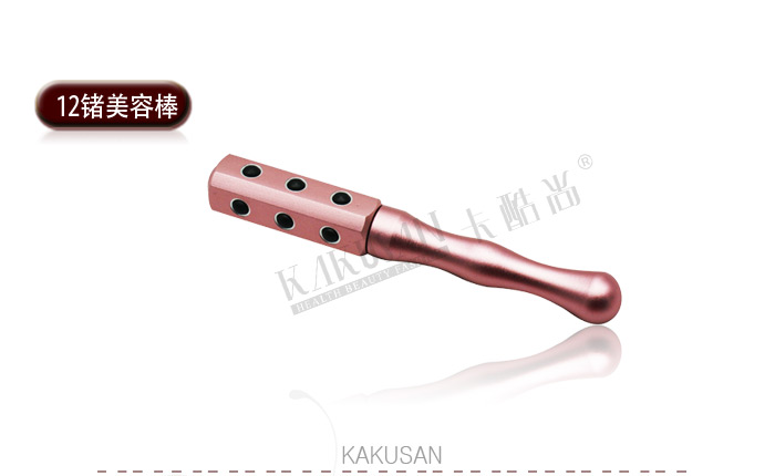 锗钛磁石美颜棒 滚动按摩美颜美容棒礼品 beauty bar kb-122