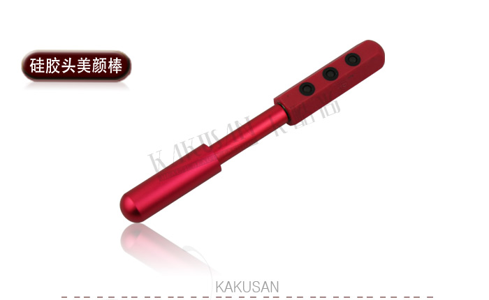 美肌美容硅胶美容棒 锗美颜器具按摩美颜棒 beauty bar kb-107