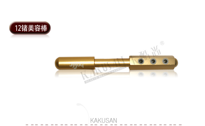 金属锗粒按摩棒12锗粒 美容棒生产商 kakusan beauty bar kb-111