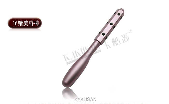 日式小巧 锗美颜棒 美容v脸 beauty bar kb-133