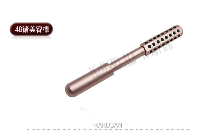 48锗美容棒 日本锗粒美容美颜棒 beauty bar kb-119