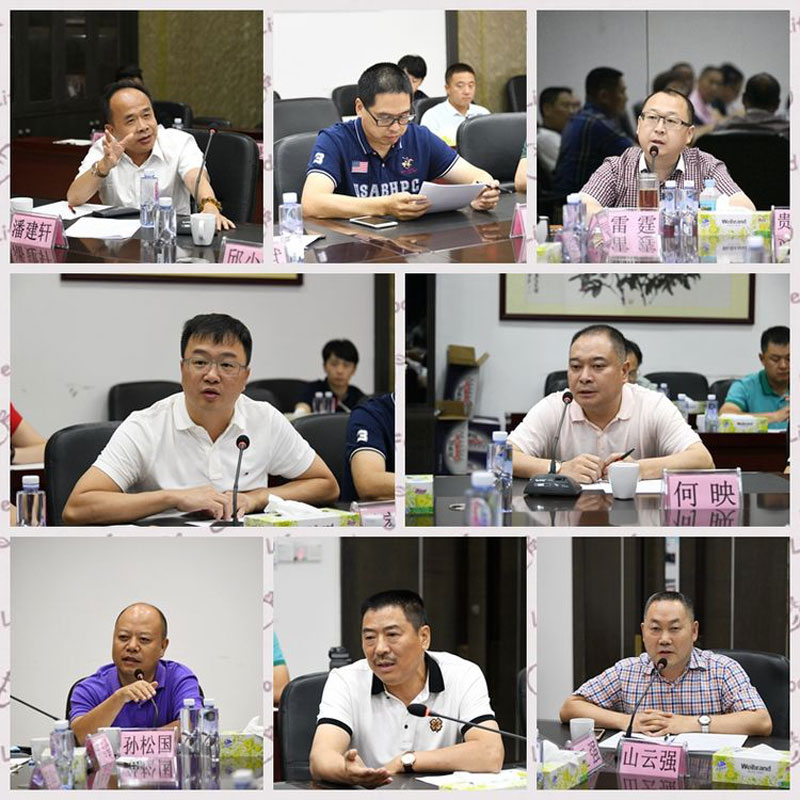  三台县工商联考察团来访新桥街道工商联（商会）考察交流