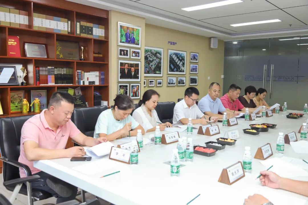 热烈祝贺三台县驻粤港澳大湾区在外人才工作站第二次会议暨三台县粤港澳大湾区联络处第三次会议顺利召开